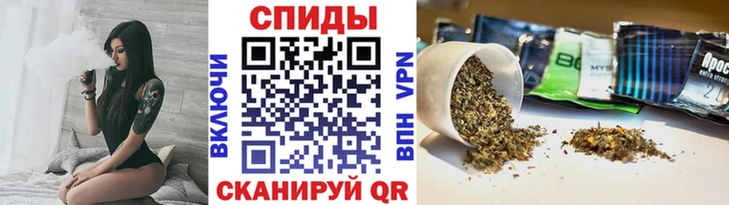 БУТИРАТ бутик  Купить где  Далматово 
