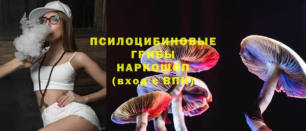 не бодяженный Елизово
