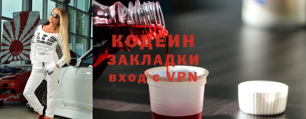 ECSTASY Сатка