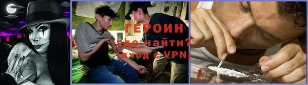 не бодяженный Елизово