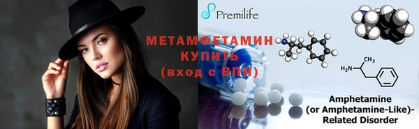 COCAINE Ельня