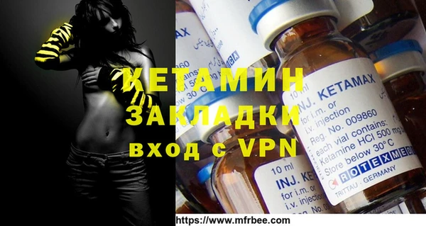 ГАЛЛЮЦИНОГЕННЫЕ ГРИБЫ Елабуга