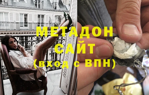 ГАЛЛЮЦИНОГЕННЫЕ ГРИБЫ Елабуга