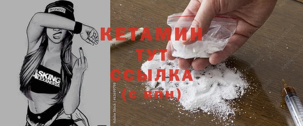 не бодяженный Елизово
