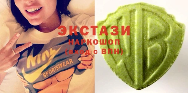 не бодяженный Елизово