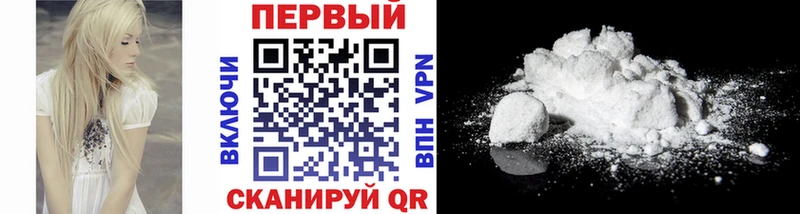 Первитин Декстрометамфетамин 99.9%  Купить  Далматово 